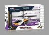 لعبة مستشعار عن بعد لعبة طائرة هليكوبتر طفل إيماءات يدوية Item Picture